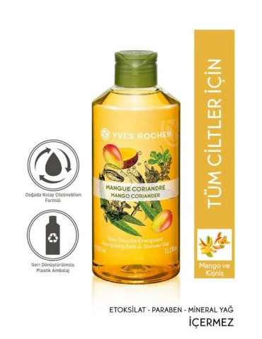 Yves Rocher Nemlendirici Duş Jeli - Canlandırıcı Mango Kişniş - 400ml